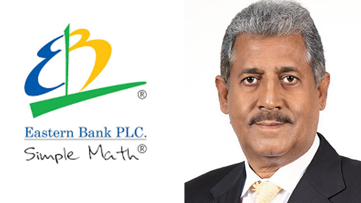 গ্রাহকের টাকা আত্মসাতের অভিযোগে ইস্টার্ন ব্যাংকের চেয়ারম্যানসহ ৪৬ জনের বিরুদ্ধে মামলা