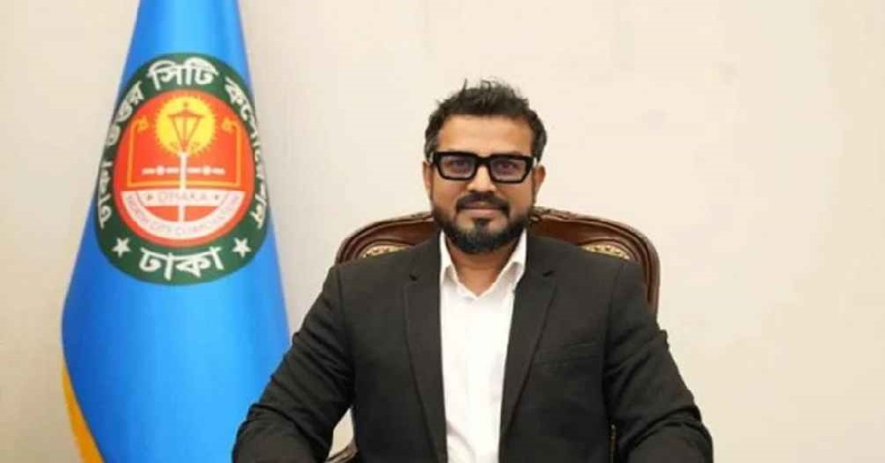 হিযবুত তাহরীরের সঙ্গে প্রশাসক এজাজের সংশ্লিষ্টতা নিয়ে যা জানাল ডিএনসিসি