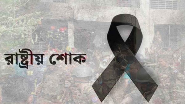 F16a298552e443cc6430458855eb37e92ccd4532afefb648