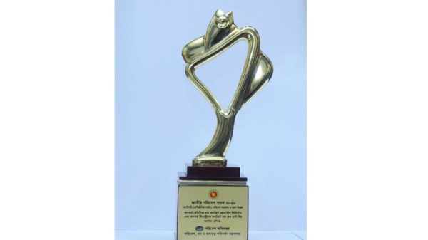 F7edce843919def35307738507ce1b1bc70697b28e2fc5cca905ef64def635c0.0