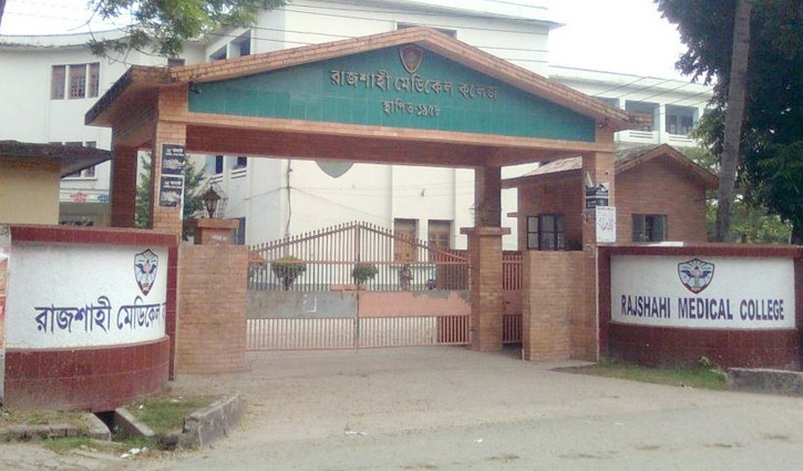 রাজশাহীতে ১৫ নমুনায় ৯ জনের করোনা শনাক্ত হওয়ায় উদ্বেগ