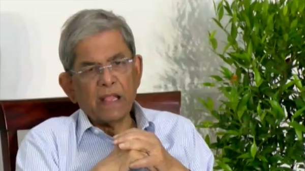 Fakhrul 1024x576