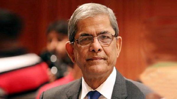 Fakhrul Islam