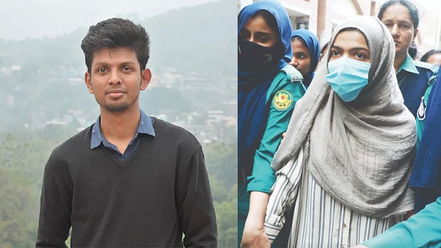 ফারদিন হত্যা মামলায় জামিন পেলেন বুশরা