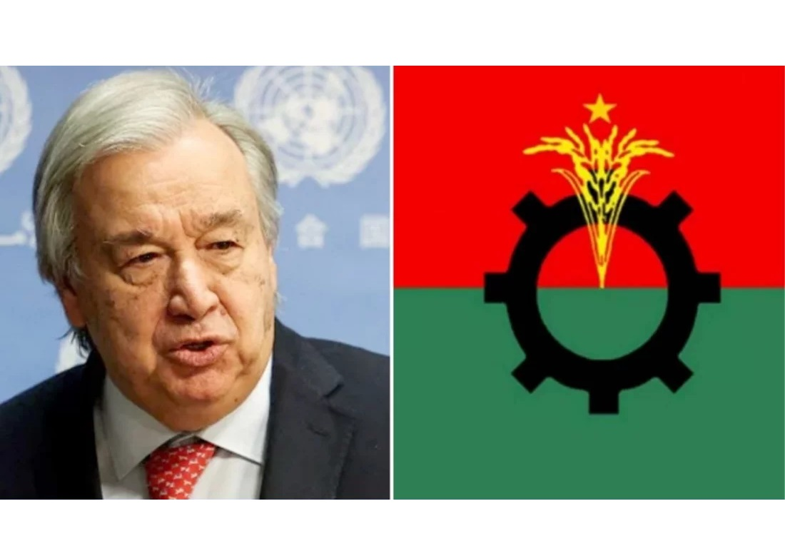 জাতিসংঘ মহাসচিবের সঙ্গে বিএনপির বৈঠক দুপুরে