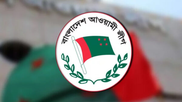 Ffb1176af6d5a7171e9a53984e7c13a0c5e65e2f494a63eb