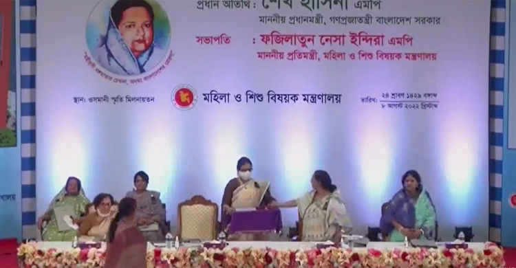 বঙ্গমাতা বেগম ফজিলাতুন নেছা মুজিব পদক পেলেন ৫ নারী