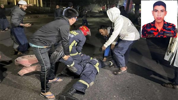 Fire Fighter Dead