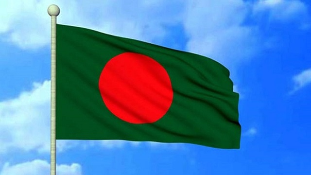 পতাকা বিধিমালায় যুক্ত হলো ১৭ মার্চ