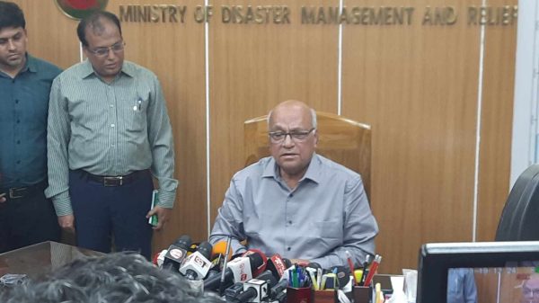 Flood Ministry 20240915141816 20240915141911