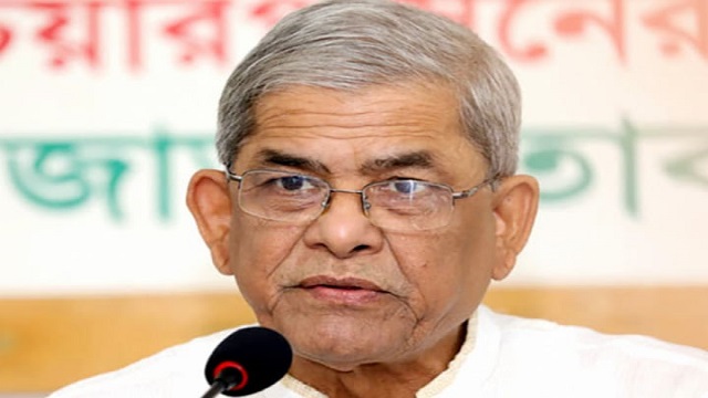 আন্তর্জাতিক মানদণ্ডের সাথে সামঞ্জস্যপূর্ণ ন্যায্য বিচারের আশা মির্জা ফখরুলের