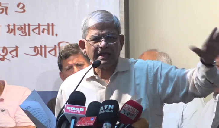 সেনাবাহিনীকে ধন্যবাদ দিলেন মির্জা ফখরুল