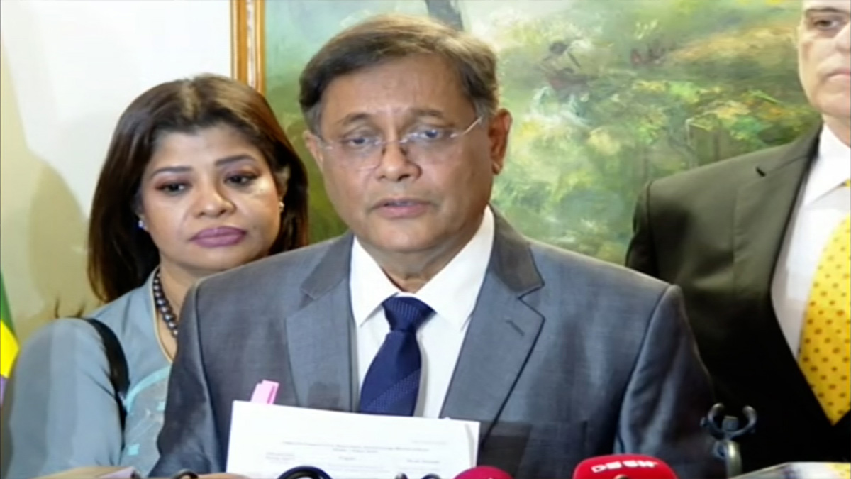 ব্রিকসে যুক্ত হতে ব্রাজিল সহযোগিতা করবে বাংলাদেশকে: পররাষ্ট্রমন্ত্রী