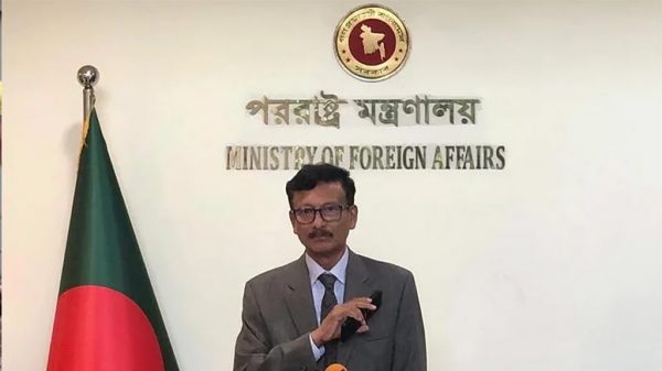 Foreign Advisor 1 1024x576