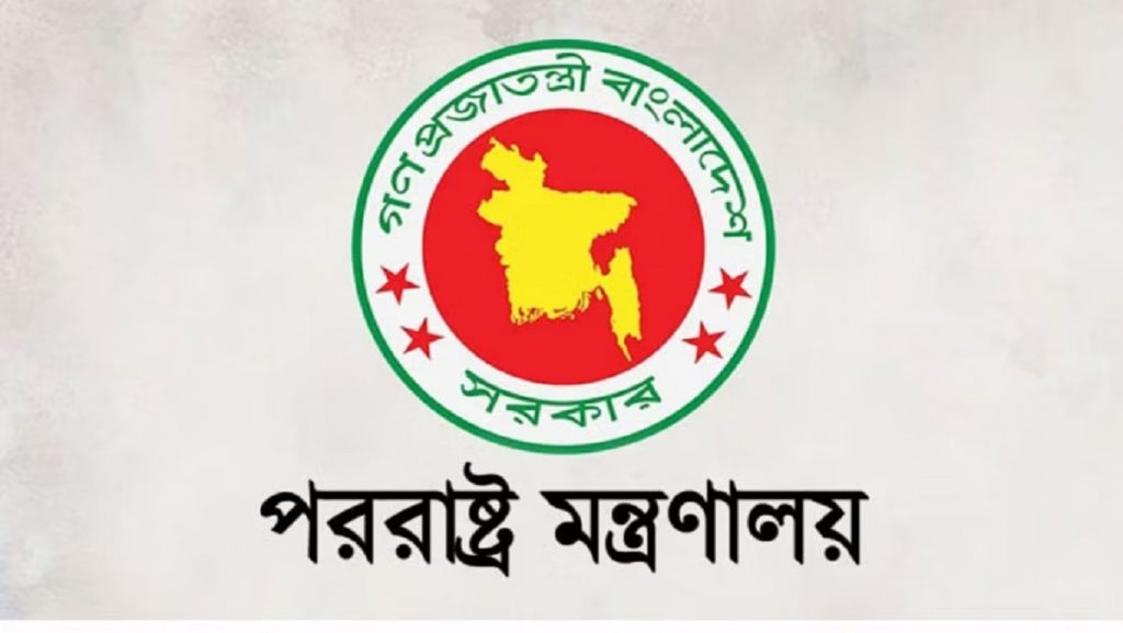 নির্বাচন পর্যবেক্ষণে দেশে আসছেন ভারত, ফিলিস্তিন, ওআইসি ও আরব লীগের প্রতিনিধি