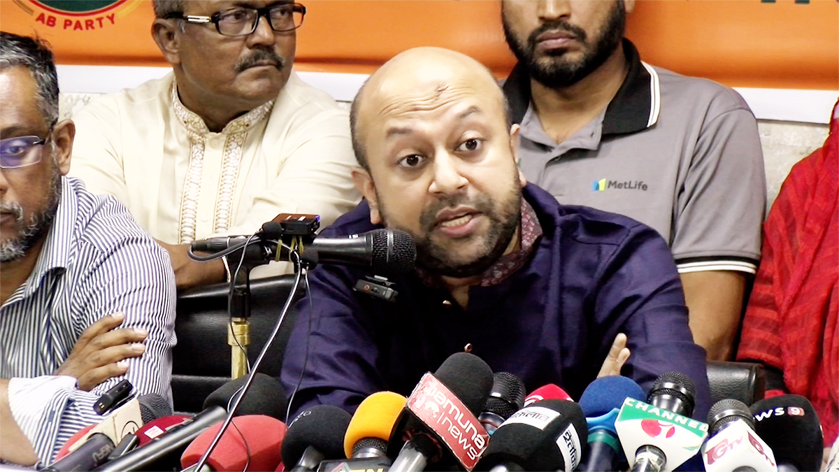জুলাই সনদের অধীনে নির্বাচনের দাবি এবি পার্টির