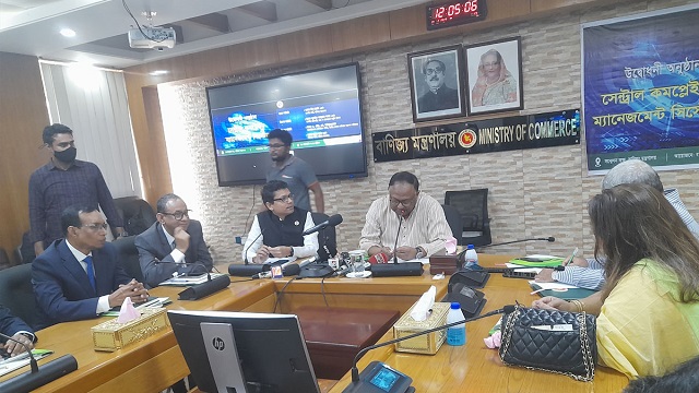 ই-কমার্সে ভোক্তাদের অভিযোগ গ্রহণে ‘সিসিএমএস’ সেবা উদ্বোধন