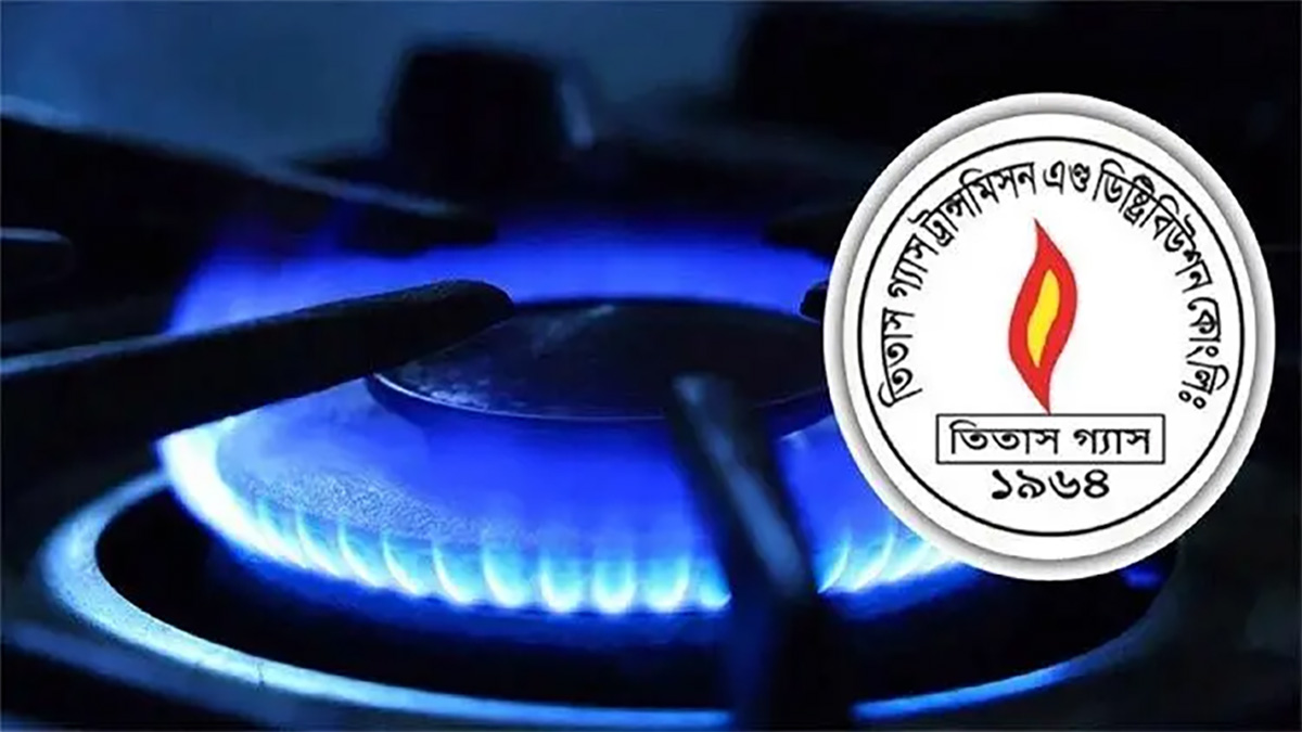 ১৬ ঘণ্টা গ্যাস থাকবে না যেসব এলাকায়