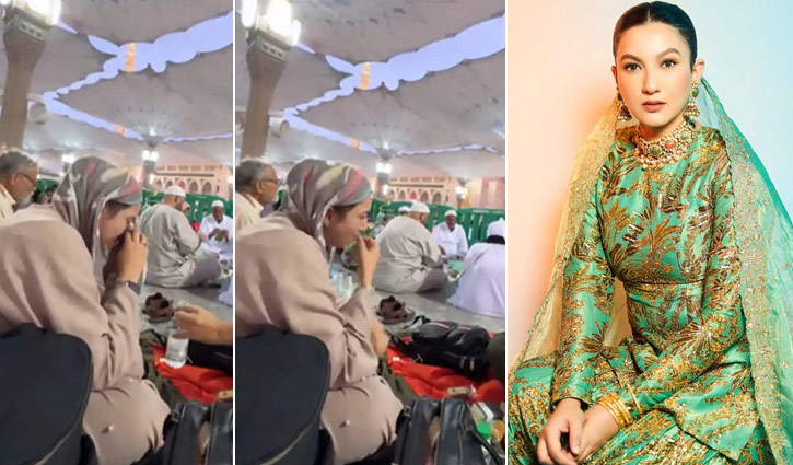 মসজিদে নববিতে গিয়ে কাঁদলেন অভিনেত্রী গওহর খান