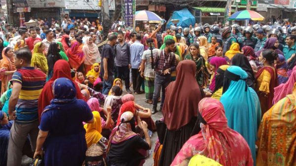 Gazipur Bikkhov 1024x576