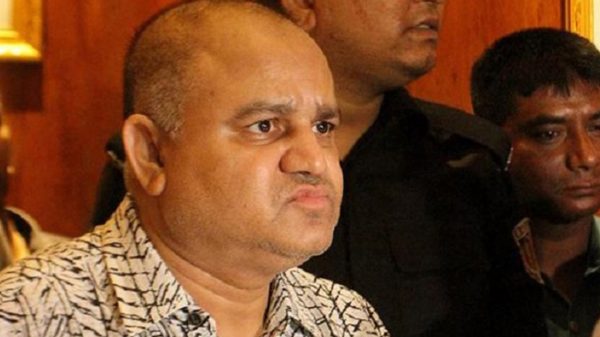 Gk Shamim 20240104145131