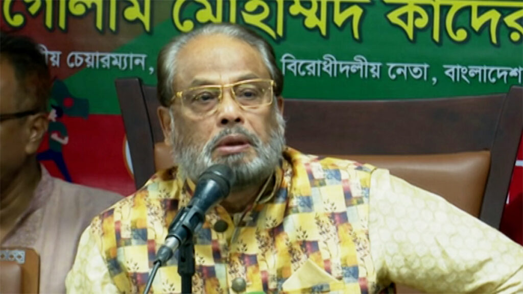 ‘জাতীয় পার্টিকে বিভক্ত রাখতে এমপিদের মধ্যে ইন্ধন জোগায় সরকার’