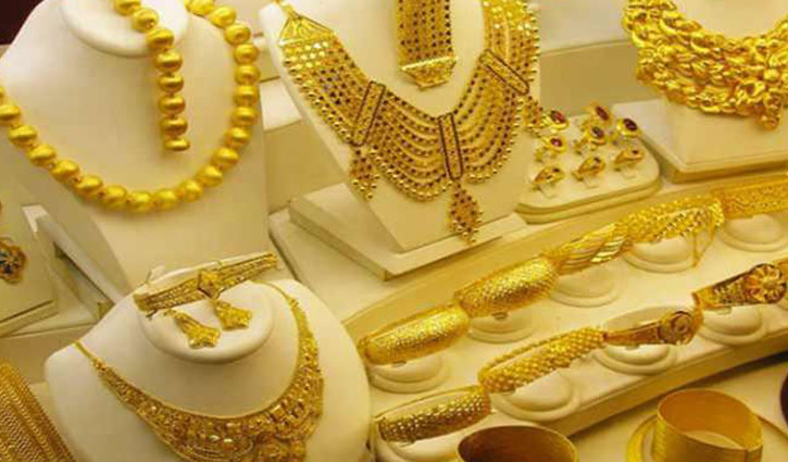 দুই দিনের ব্যবধানে সোনার দাম বাড়ল পৌনে ৩ হাজার টাকা