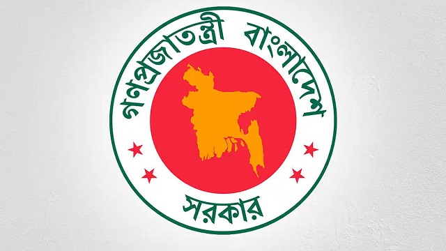 শিগগির গঠিত হচ্ছে তথ্য কমিশন