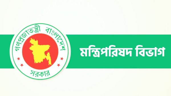 Govt