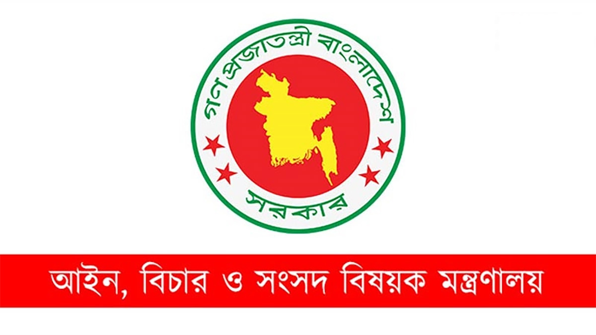 অতিরিক্ত সচিবসহ তিনজন ওএসডি