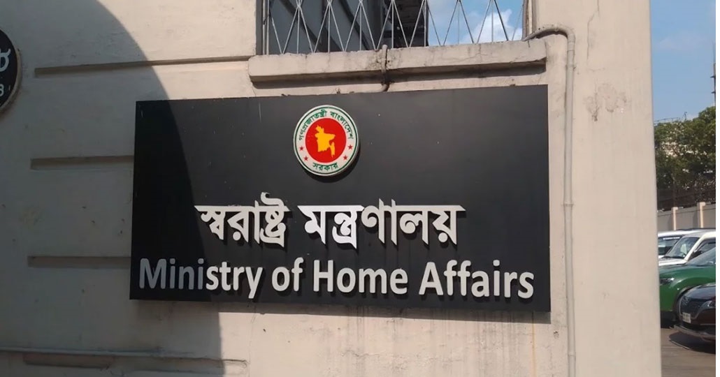 দুর্গাপূজা ঘিরে একগুচ্ছ নির্দেশনা