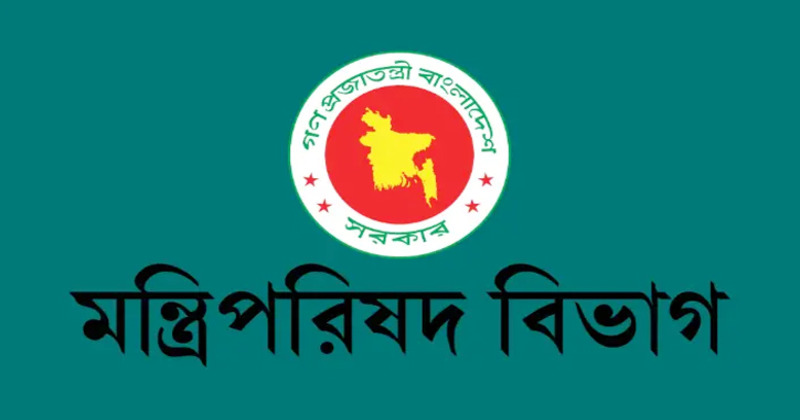 সরকারি ওয়েবসাইট হালনাগাদ রাখার নির্দেশ