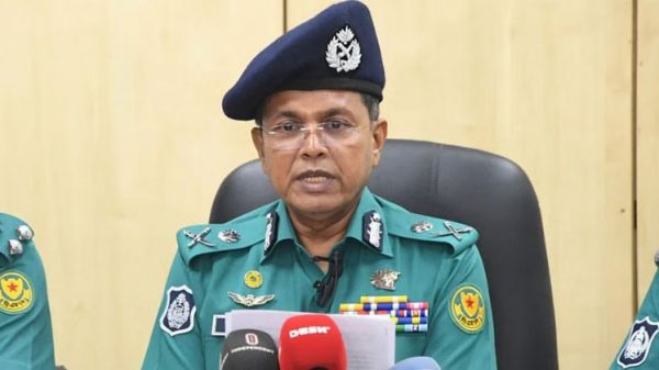 Habib Dmp Police Original 1698573107
