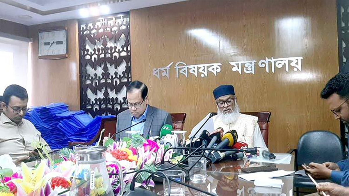 ২৯ এপ্রিল থেকে হজ ফ্লাইট শুরু