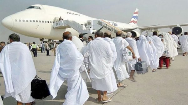 Hajj Flight 1024x576