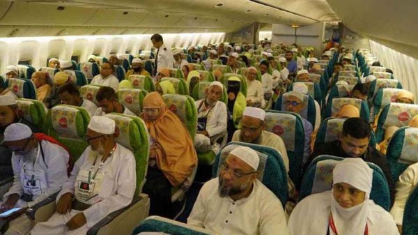 Hajj7 20250610 133033884