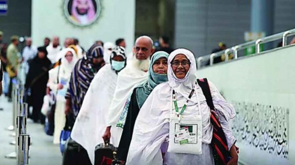 Hajj 20250518 085850081