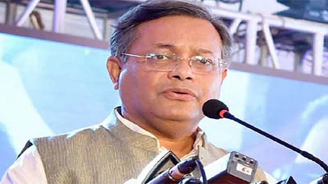 বিএনপিকে কিভাবে গর্তে ঢোকাতে হয় তা জানা আছে : তথ্যমন্ত্রী