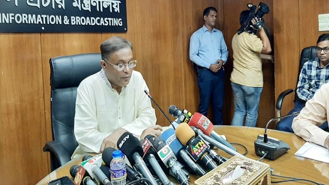 বিএনপি নেতাদের কথা শুনে হনুমানও হাসে: তথ্যমন্ত্রী