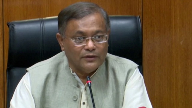 জাতীয় ৪ নেতা হত্যাকাণ্ডে জিয়া জড়িত: তথ্যমন্ত্রী