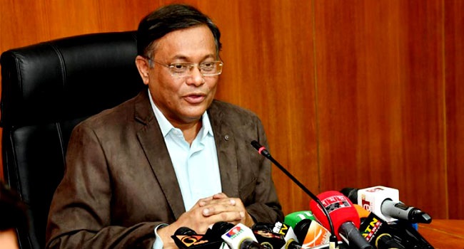 জনসভায় খালেদা জিয়ার যাওয়ার চিন্তা অলীক ও উদ্ভট : তথ্যমন্ত্রী