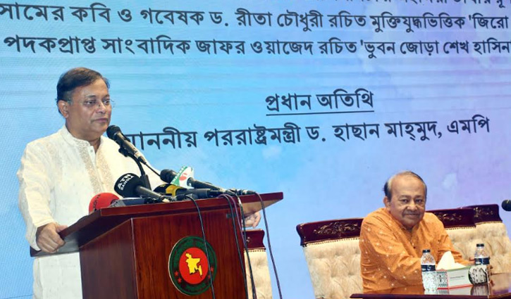 ‘মিয়ানমারের ২৮৫ সেনা ফেরত যাবে, ফিরবে ১৫০ বাংলাদেশি’
