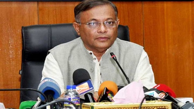 আওয়ামী লীগ খেলে জিততে চায় : তথ্যমন্ত্রী