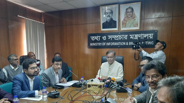 ময়না পাখির মতো শেখানো কথা বলেন বিএনপি নেতারা: তথ্যমন্ত্রী