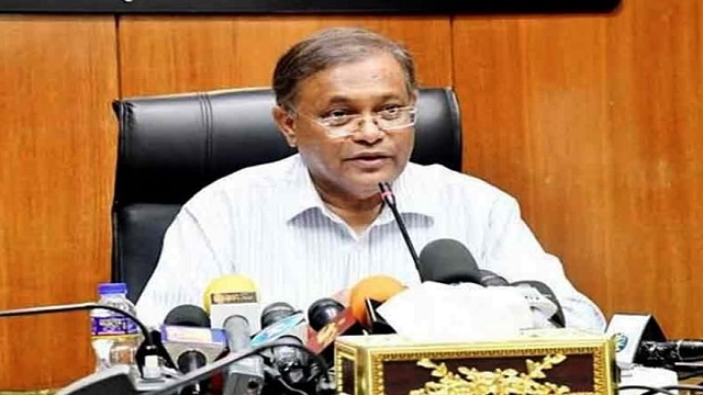 বিএনপির গণমিছিল নিয়ে মানুষ আতঙ্কিত : তথ্যমন্ত্রী