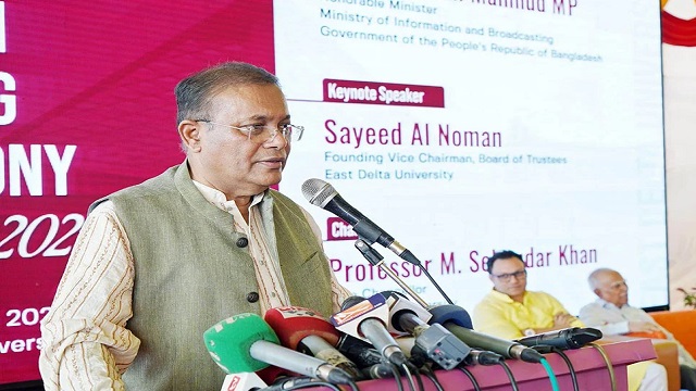 প্রধানমন্ত্রী শেখ হাসিনা আজ বিশ্বনেতা : তথ্যমন্ত্রী