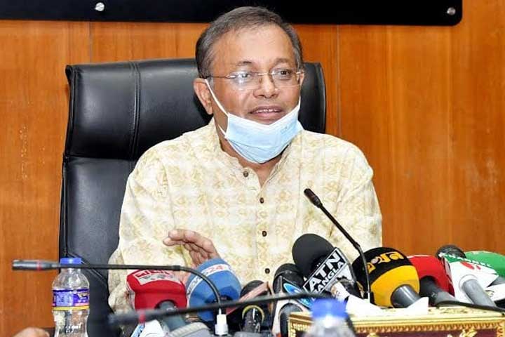 ভিসা নীতি বিএনপির ওপর চাপ তৈরি করেছে : তথ্যমন্ত্রী