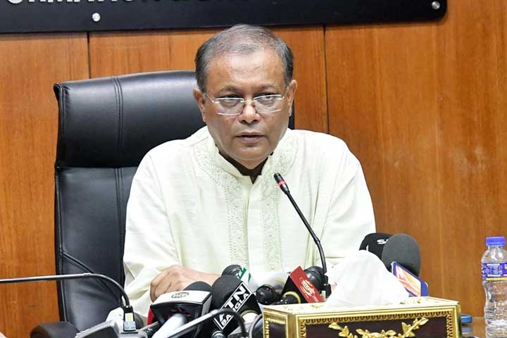 ‘নির্বাচনে অংশ নিয়ে দেখুন জনগণ কাদের সঙ্গে আছে’