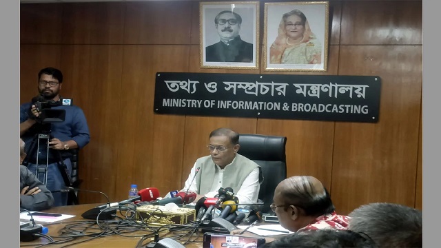 উপনির্বাচনে ভোটার কম হয়, বেশি হলেই অস্বাভাবিক: তথ্যমন্ত্রী