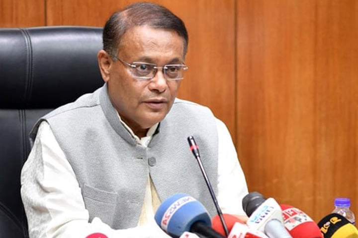 ২৮ অক্টোবর রাজপথ আ.লীগের দখলে থাকবে : তথ্যমন্ত্রী